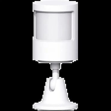 uv lampa za nokte lidl: Brand: AQARA Model: Aqara Smart Motion Sensor P1: Model No: MS-S02;