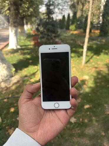 планшет айпат: IPhone 7, Колдонулган, 32 ГБ, Күмүш, 74 %