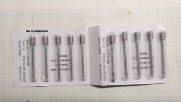Ostali medicinski proizvodi: Freze za stomatološke tehničke motore, freze za nokte, freze za — 7