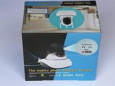 Kamere za video nadzor: WiFi IP bezbednosna kamera za nadzor (model LF6020) - Mrežna kamera — 9