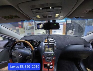 панель машины: Накидка на панель Lexus ES Изготовление 3 дня •Материал: оригинальная
