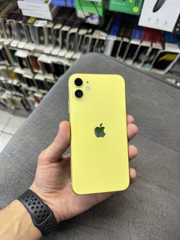 айфон 11 бу сколько стоит: IPhone 11, Б/у, 64 ГБ, Желтый, Защитное стекло, Чехол, 100 %