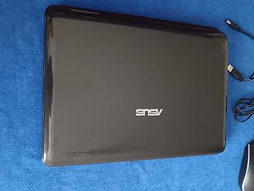 Ноутбуки ASUS: Офисный, Б/у, Intel Pentium — 5