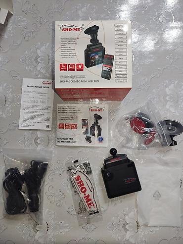 нета ю про: Видеорегистратор Новый, На лобовое стекло, Есть GPS, Есть G-Sensor, Есть антирадар — 2
