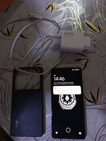 Poco: Poco M6 Pro, 512 GB, rəng - Göy, Sensor, Barmaq izi, Simsiz şarj