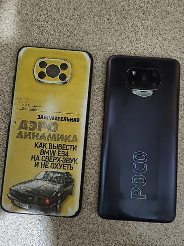 pro 11: Poco X3 Pro, Б/у, 256 ГБ, цвет - Черный — 2