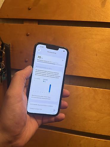 i5 7200u: IPhone 13 Pro, Б/у, 128 ГБ, Голубой, Чехол, 83 % — 8