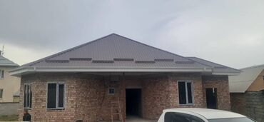 Кровля крыши: Кровля крыши — 30