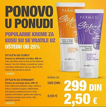 bianca farmasi: Kozmetika farmasi nudi kupovinu po super cenama i moze i uclanjenje — 1