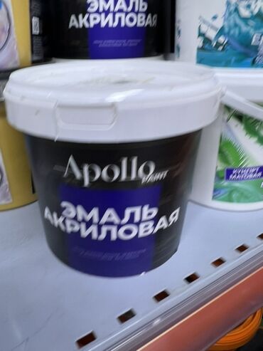 краска для доски: | Эмаль, түсү - Кара