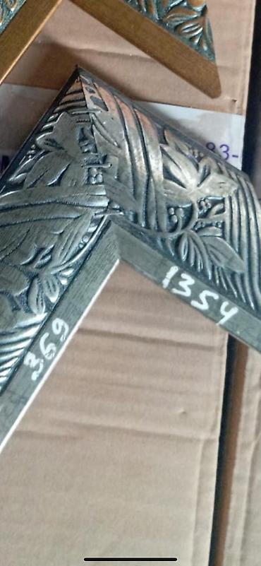 Şəkil və rəsmlər üçün çərçivələr: Çərçivə — 17