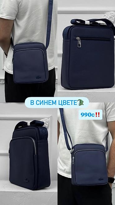 Барсетки: Барсетка, Материал: Тканевый материал, Застежка на молнии, Множество карманов, Разделенные отделения, Новый — 11