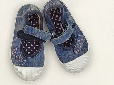skarpety ze skórzaną podeszwą: Baby shoes, 21, condition - Very good