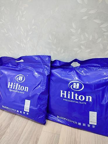 Подушки Hilton ортопедические,новые в упаковке.Цена одного 1500