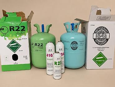 Промышленный газовый баллон, Применение: Охлаждение, Новый