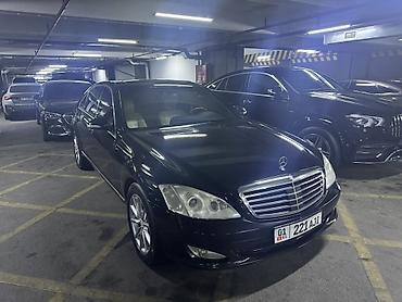 w124 e320: Mercedes-Benz S-Class: 2007 г., 5.5 л, Автомат, Бензин, Седан — 2