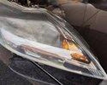 Glave motora: FAROVI ZA SVE MODELE ZA FORD C-MAX, FIESTA, FOCUS . OD 2003. DO — 41