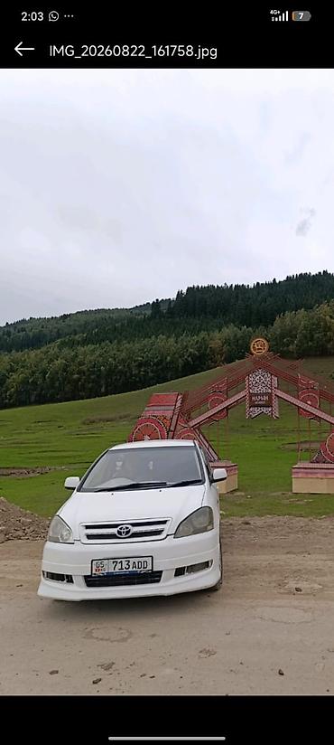 тайота исист: Toyota Ipsum: 2001 г., Автомат, Бензин, Минивэн — 3