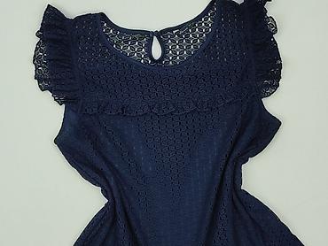 pull and bear bezrekawnik: House, Bluzka damska, rozmiar M — 1