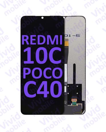 xiaomi poco f5 pro qiymeti: Ekran Xiaomi Redmi 10C / Poco C40