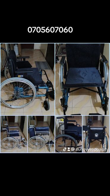 инвалидный ходунок: Инвалидная кресло коляска инвалидные коляски НОВЫЕ и б/у