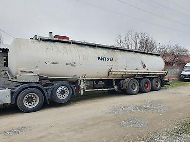 Прицепы и полуприцепы: Прицеп, Цистерна, Б/у — 1