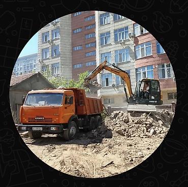 Услуги экскаватора: Услуги экскаватора | Водопровод, Выкорчевывание пней, Демонтаж — 1