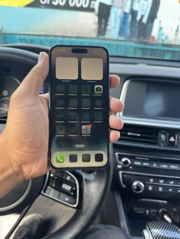 корпуса slim: IPhone 14 Pro Max, Б/у, 256 ГБ, Blue Titanium, Наушники, Зарядное устройство, Защитное стекло, 86 %