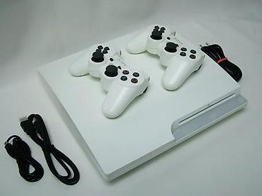 PS3 (Sony PlayStation 3): Sređen tekst: Sony PlayStation 3 – rezervisano. Konzola je lepo — 13