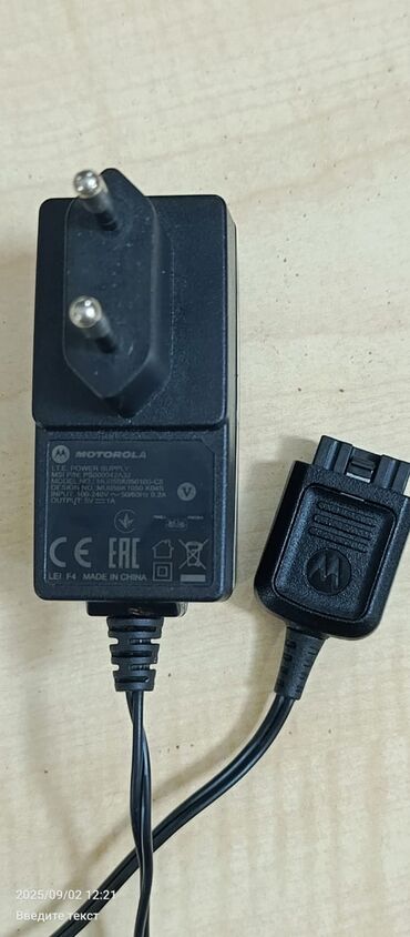 notebook ehtiyat hisseleri: Motorola aksesuarları dəsti Tərkib: - Şəbəkə adapteri (orijinal