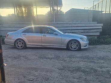 airmatic: Mercedes-Benz S-Class: 2007 г., 5.5 л, Автомат, Седан — 1