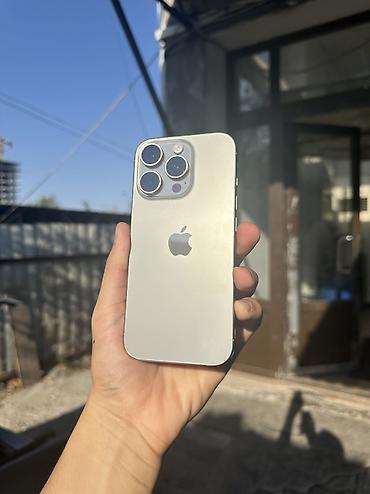 iphone cs: IPhone 16 Pro, Б/у, 256 ГБ, Natural Titanium, В рассрочку, 89 % — 1