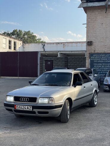 мини пылесос для автомобиля: Audi 80: 1992 г., 2 л, Механика, Бензин, Седан