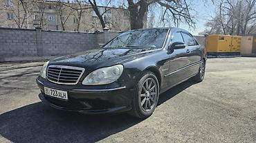 stage 3: Mercedes-Benz S-Class: 2004 г., 3.7 л, Бензин — 1