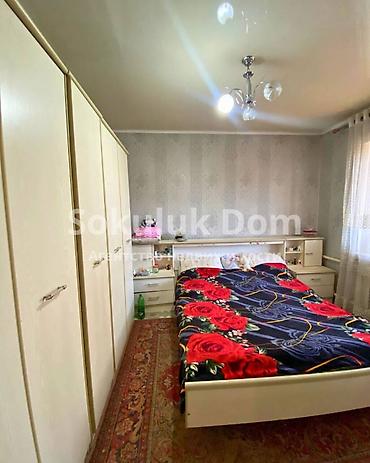 Продажа коттеджей и домов: 🏠Продается дом в селе Сокулук 🟡Комнаты: 6 🟡Участок: 7 соток — 6