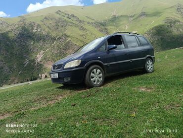 бампер передний опель кадет: Opel Zafira: 1.8 л, Автомат, Бензин, Минивэн