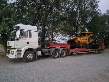 доставка грузов из кореи в кыргызстан: По региону, По городу, без грузчика