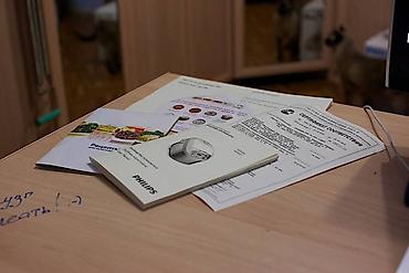 philips hd 3039: Multibişirici Philips, 5-5,9 l, Yeni, Pulsuz çatdırılma — 4