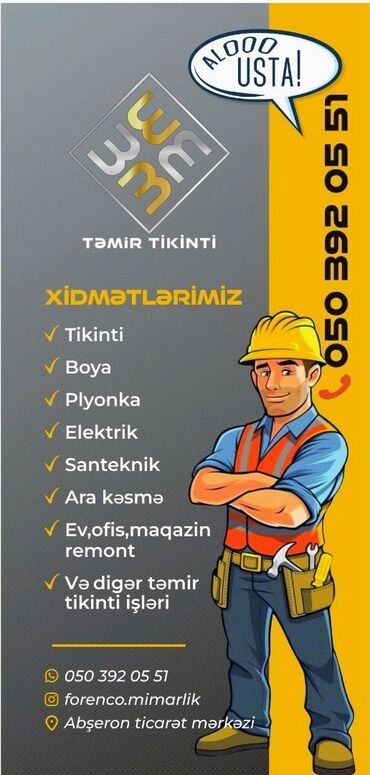 a frame satilir: Təmir-tikinti və dizayn xidmətləri Xidmətlər: - Tikinti və təmir