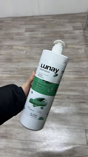 Косметика: Сокулук. Ул Фрунзе 147. Жибек Жолу базары. Бутик 31 Набор средств для — 3