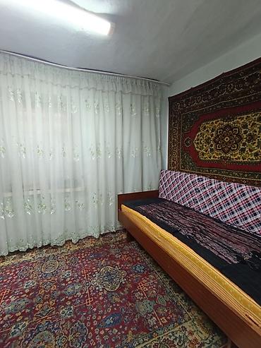 Продажа коттеджей и домов: 📌В селе Беловодское продается дом на участке 11.5 соток.(по факту 13 — 12