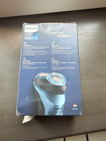 philips 160: Philips 2000 Series elektrik üz qırxan Xüsusiyyətlər: - 3 başlıqlı — 3