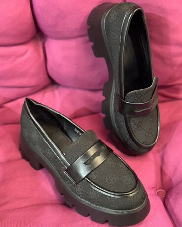 chelsea cipele: Loafers