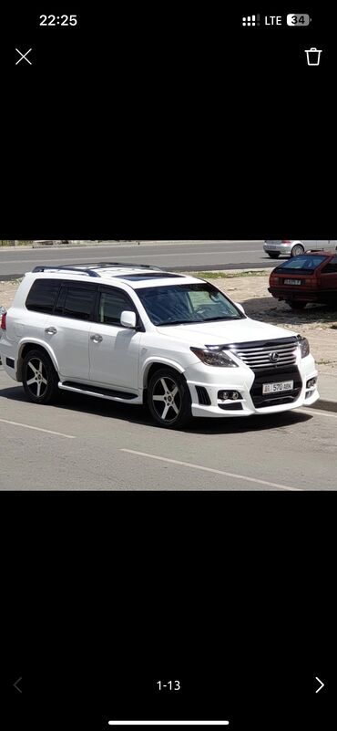 Lexus: Lexus LX: 2010 г., 5.7 л, Автомат, Газ, Внедорожник