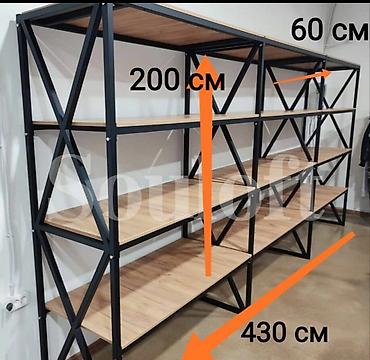Сварка: Сварка | Ворота, Решетки на окна, Навесы Доставка, Гарантия, Бесплатная смета — 1