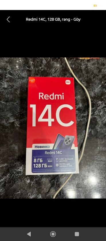 Çəngəllər: Xiaomi 14, 128 GB, rəng - Qara