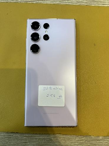 Samsung: Samsung Galaxy S22 Plus, 256 ГБ, цвет - Серый — 7