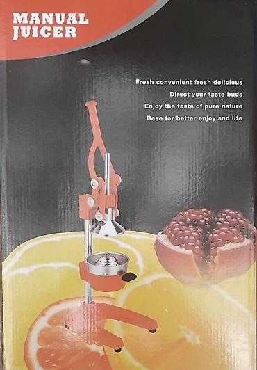 nar soku çəkən: Manual sitrus şirəçəkən (press) - Mexaniki qolu ilə asan sıxma — 1