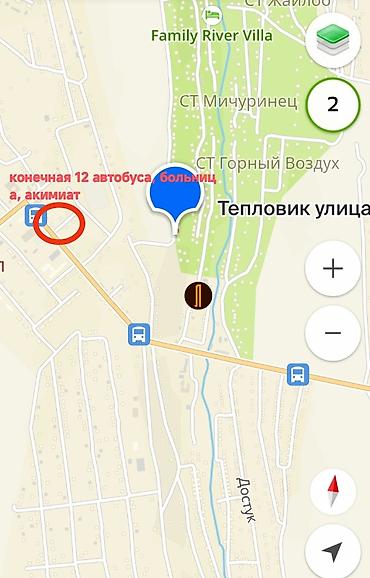 Продажа коттеджей и домов: Продаётся дачный дом с большим зелёным участком. Основные — 20