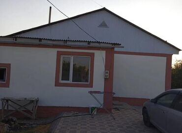 я ищу дом ак ордо: Үй, 150 кв. м, 4 бөлмө, Кыймылсыз мүлк агенттиги, Косметикалык оңдоо
